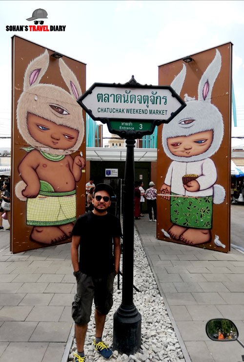 Chatuchak Weekend Market