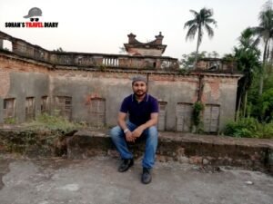 কে পি বসুর বাড়ি, ঝিনাইদহ
